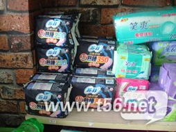 【清倉大處理】全新當(dāng)二手，日用百貨超值甩賣中！辦公家居、廚房衛(wèi)浴、生活收納應(yīng)有盡有，限時(shí)搶購不容錯(cuò)過！