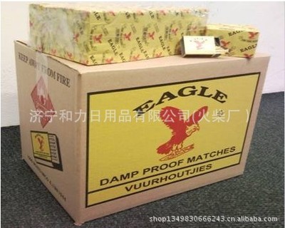 濟(jì)寧和力日用品 匠心打造，安全出口——專業(yè)火柴制造商為您解析出口安全火柴的價(jià)格與優(yōu)勢(shì)