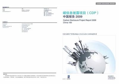 零氪網(wǎng)頁(yè)游戲的手游代理之路 技術(shù)開(kāi)發(fā)與商業(yè)模式解析